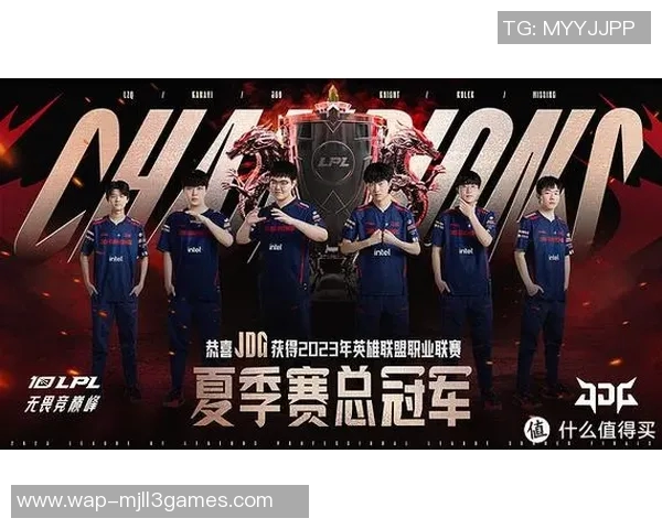 城市赛积分榜更新JDG战队以70分稳居榜首展现强劲实力实时新闻